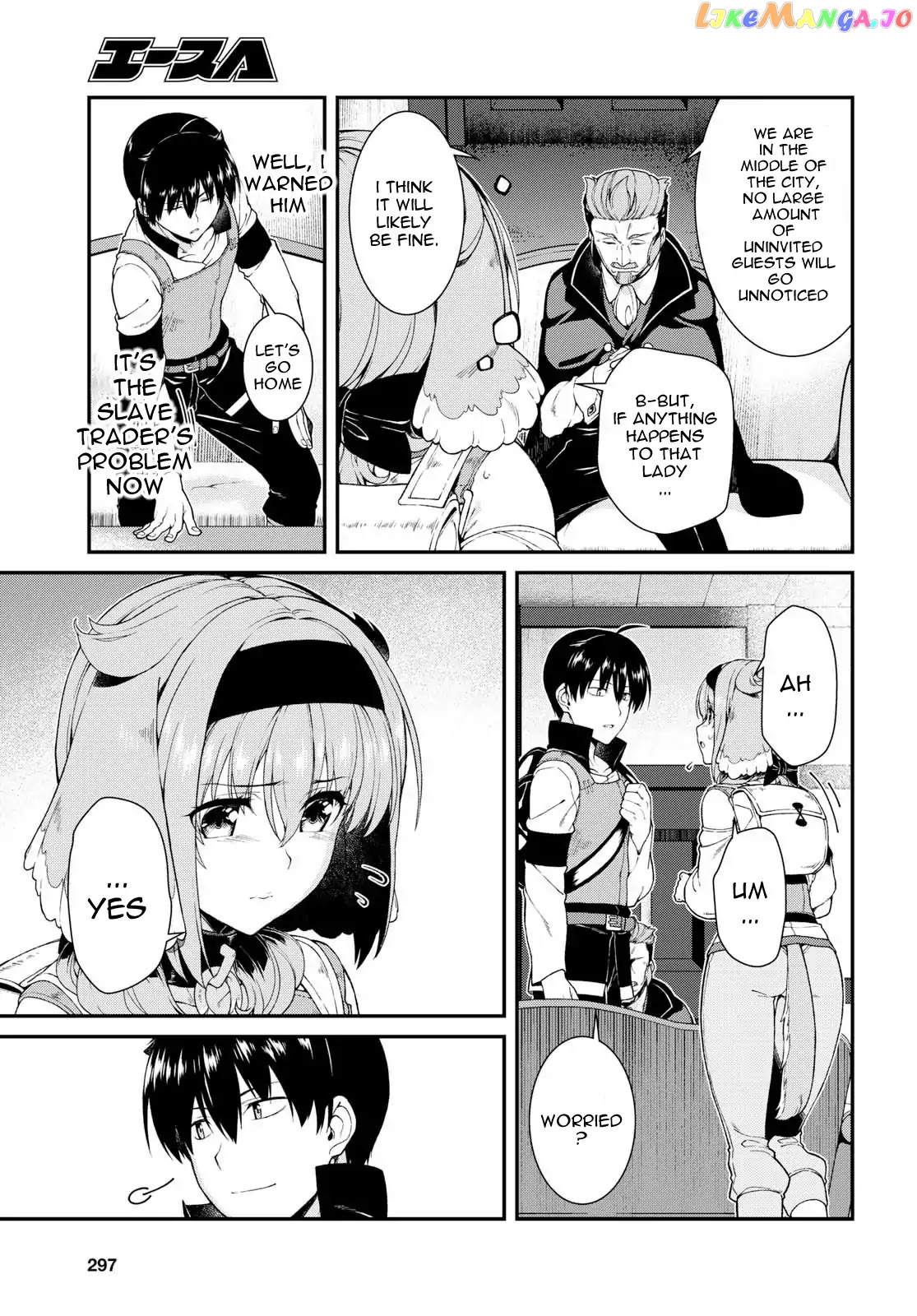 A Harem in the Fantasy World Dungeon, Chapter 19 image 14